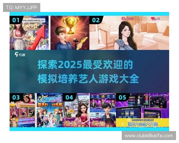 培养凯发真人游戏的心态，学会正确面对游戏中的输赢与风险