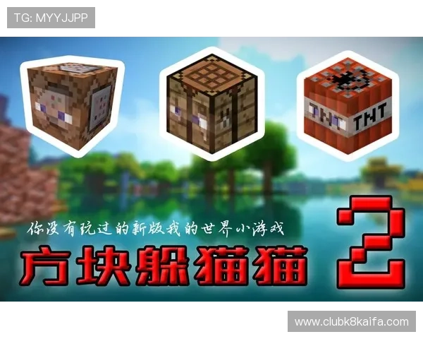 探索凯发九游娱乐电游游戏的多样玩法与丰富奖励机制 探索凯发九游娱乐电游游戏的多样玩法与丰富奖励机制