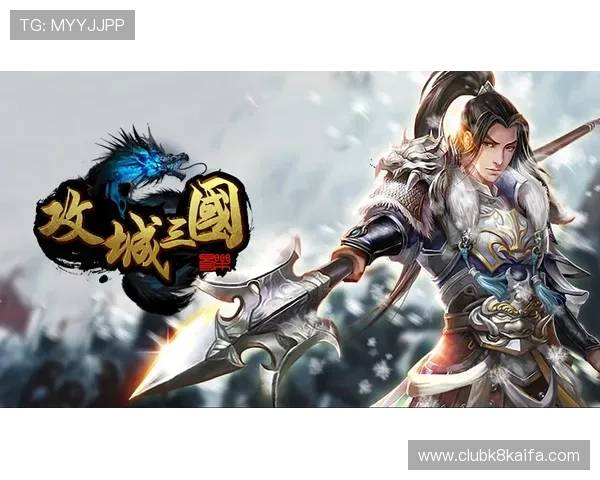 凯发电子游戏娱乐官网多样化游戏类型满足不同玩家的需求，尽情畅玩无限精彩