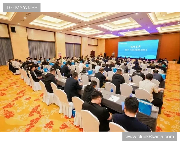 k8凯发集团官网注册流程详解新手玩家快速上手的完整指南