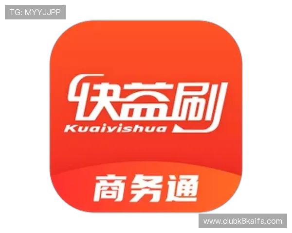 k8娱乐官方下载官方最新版,支持多设备同步登录畅玩无限 k8娱乐官方下载官方最新版,支持多设备同步登录畅玩无限