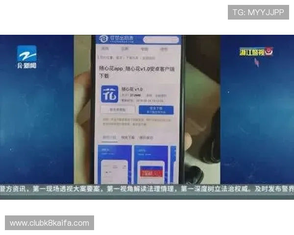 JDB电子游艺在线客服服务,全天候为玩家提供专业支持 JDB电子游艺在线客服服务,全天候为玩家提供专业支持