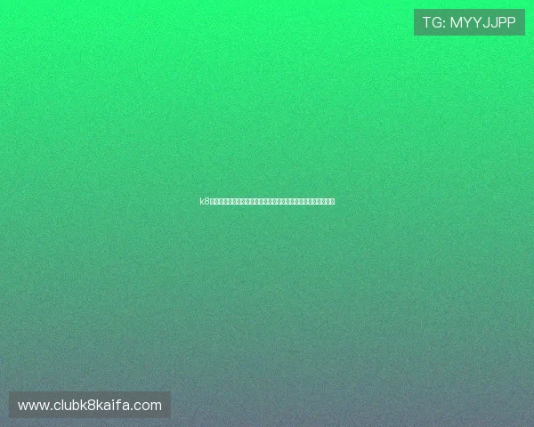 k8凯发集团最新官方平台安全保障措施全面解析助你轻松注册体验