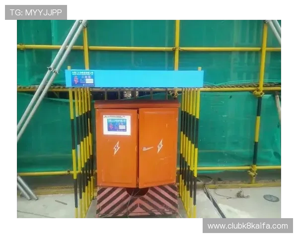 凯发K8旗舰厅登录线路多重防护措施保障用户账户安全 凯发K8旗舰厅登录线路多重防护措施保障用户账户安全