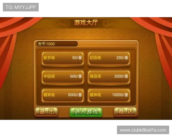 凯发二人麻将：专业客服全天在线为玩家提供贴心的技术支持