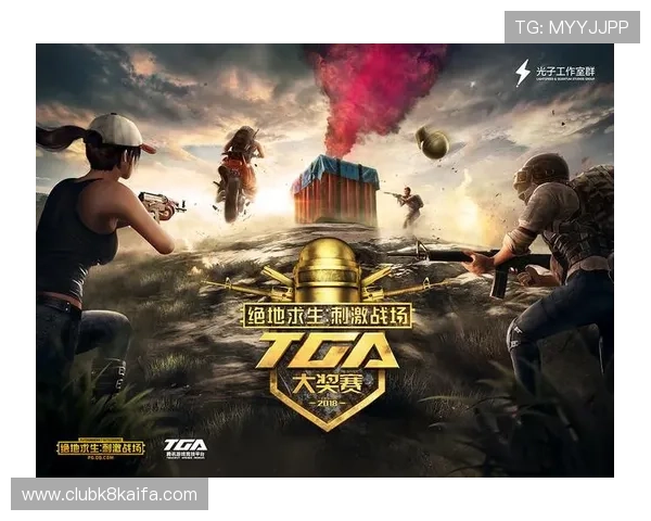 凯发MG老虎机免费试玩体验让你零风险感受刺激快感 凯发MG老虎机免费试玩体验让你零风险感受刺激快感