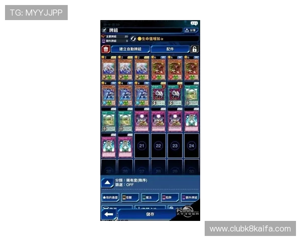 凯发TTG电子游艺:最新游戏玩法介绍与安全保障措施 凯发TTG电子游艺:最新游戏玩法介绍与安全保障措施