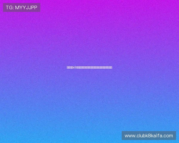 凯发国际k8官网登录：专业客服全天在线，提供全方位的登录支持