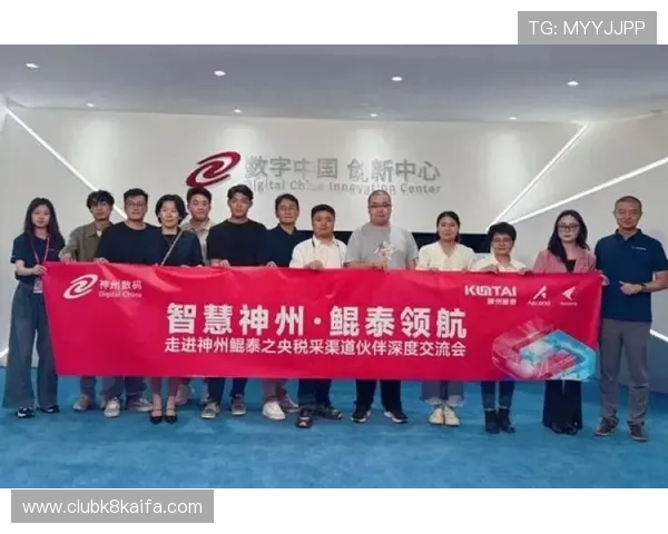 凯发在线平台-天生赢家一触即发:专业安全保障让你无忧畅享每一次精彩对决 凯发在线平台-天生赢家一触即发:专业安全保障让你无忧畅享每一次精彩对决