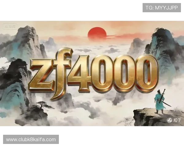 凯发国际平台多元化游戏体验介绍，满足不同玩家的娱乐需求与偏好