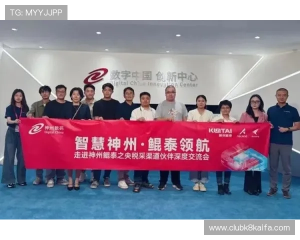 凯发官网下载官网实现多语言支持,满足全球用户多样化的使用需求 凯发官网下载官网实现多语言支持,满足全球用户多样化的使用需求