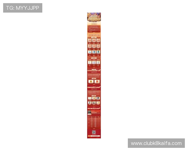 K8凯发官方最新优惠活动与福利礼包，助力玩家轻松赢取丰富奖励与游戏积分