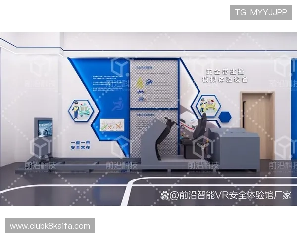 凯发娱乐天生赢家游戏体验全面升级,带来沉浸式娱乐享受与高效盈利方案 凯发娱乐天生赢家游戏体验全面升级,带来沉浸式娱乐享受与高效盈利方案