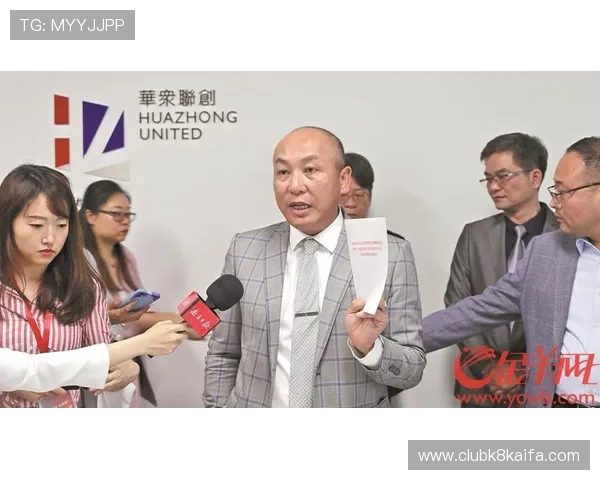 凯发官网登录手机版实现技术创新，提升平台稳定性与响应速度