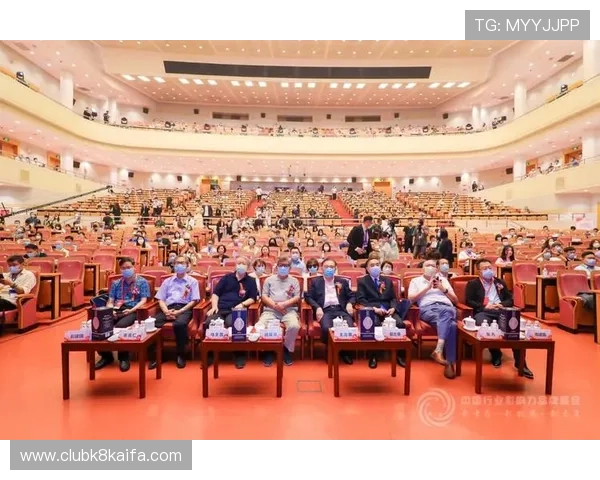 K8厅总部最新动态：企业扩展计划与行业影响力提升策略