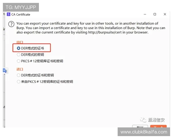 凯发开户技巧分享:新手开户必备的五个实用技巧总结 凯发开户技巧分享:新手开户必备的五个实用技巧总结