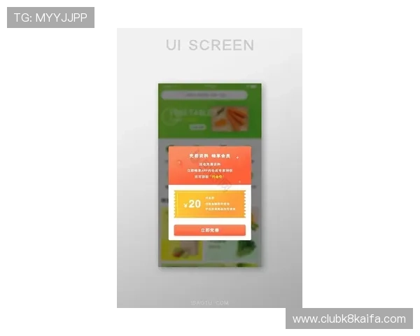 凯发最新网站2024版本上线，最新优惠活动不断，尽享极致娱乐盛宴