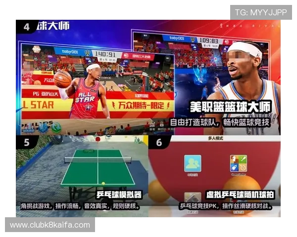 爱游戏体育官方首页帮助用户快速了解体育新闻热点与赛事安排 爱游戏体育官方首页帮助用户快速了解体育新闻热点与赛事安排