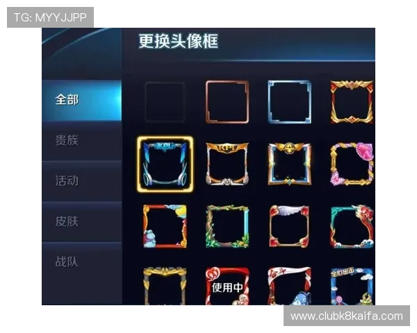 凯发注册游戏常见问题解答帮助玩家解决注册过程中遇到的难题