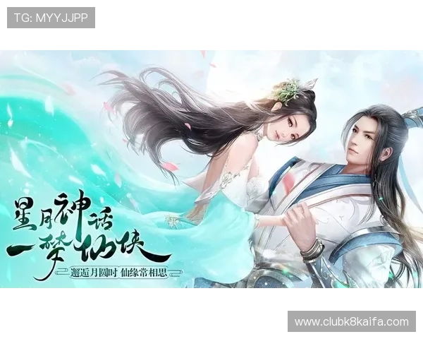 爱游戏电脑版网页支持一键登录快速进入游戏体验极致畅快的游戏乐趣