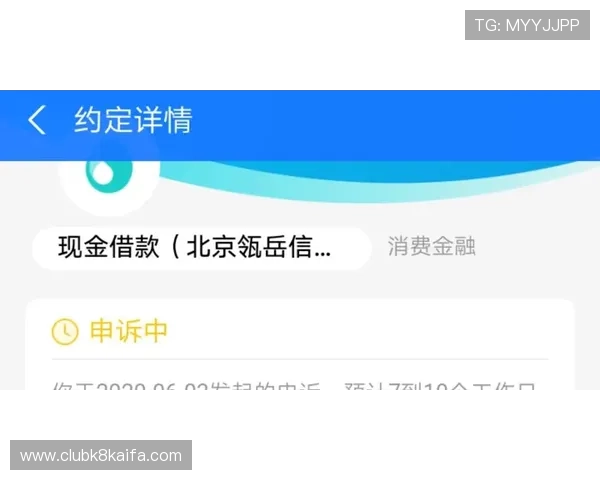 凯发电子游戏平台官网：专业客服全天候为您提供优质服务保障