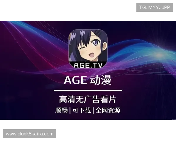 凯发游戏：专业客服支持确保每位玩家的顺畅体验