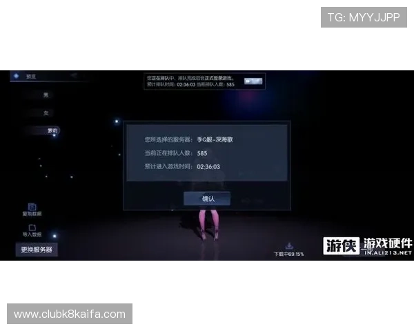 凯发游戏入口官网网址官方入口地址详细介绍，助你顺利进入游戏世界