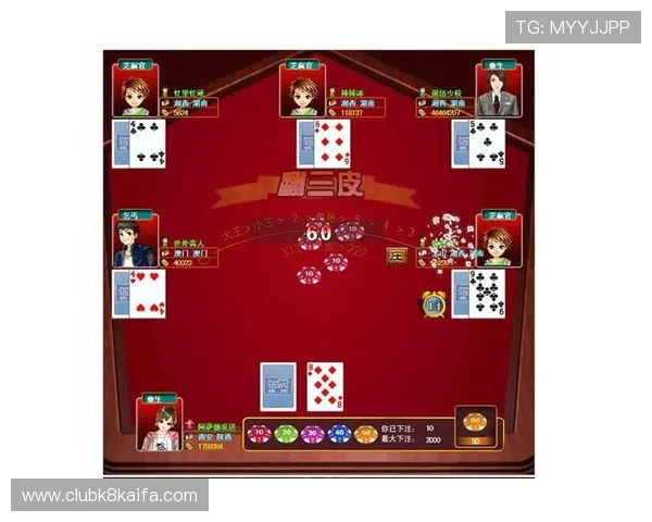 百家乐完美对子规则详解及实战技巧全面解析帮助玩家提升胜率