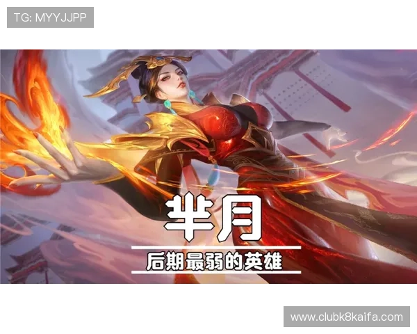 觊发k8官网游戏玩法全攻略，提升玩家游戏技巧实现更高胜率