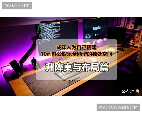 凯发直播网娱乐：多元化内容布局满足不同用户的多样化娱乐需求