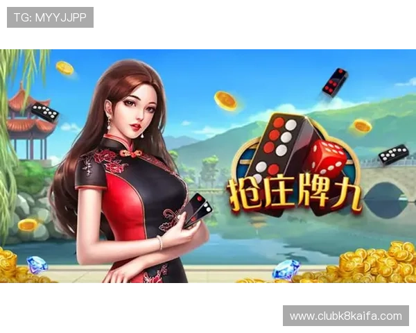 抢庄牌九玩法详解让你轻松掌握游戏技巧提升获胜几率