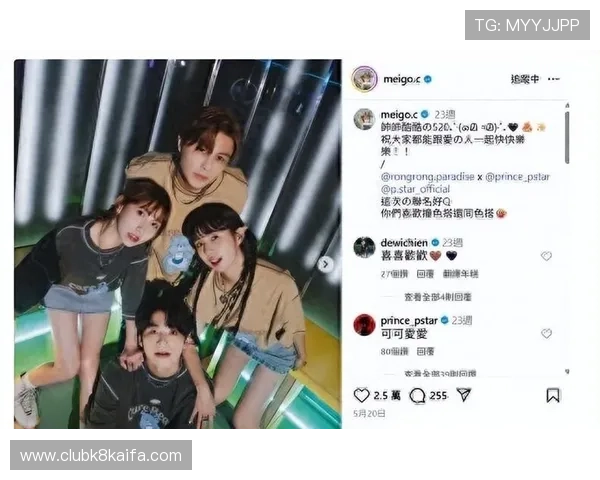 凯发娱乐真人平台优质服务指南:打造安全稳定的真人娱乐环境保障玩家权益 凯发娱乐真人平台优质服务指南:打造安全稳定的真人娱乐环境保障玩家权益