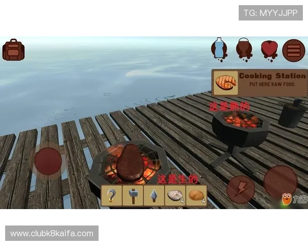 凯发客户端免费下载安装官网常见问题解答,帮助新手快速上手游戏操作指南 凯发客户端免费下载安装官网常见问题解答,帮助新手快速上手游戏操作指南