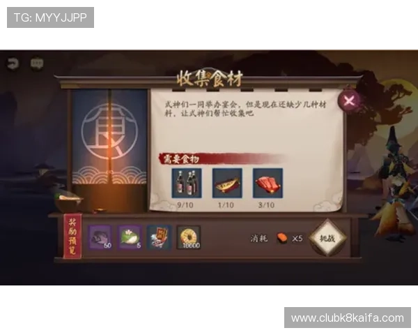 K8打鱼官网最新活动时间表，抓住每一次赢取丰厚奖励的机会