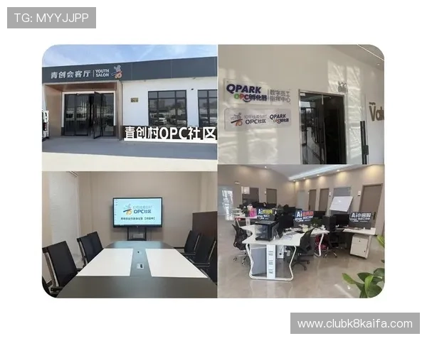 了解K8旗舰厅网的专业客服团队,为玩家提供全天候的技术支持与贴心服务保障 了解K8旗舰厅网的专业客服团队,为玩家提供全天候的技术支持与贴心服务保障