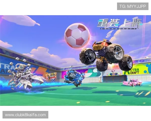 凯发888游戏平台最新优惠活动全面解析助你轻松赢取丰厚奖励