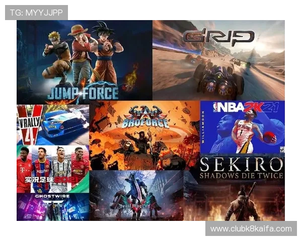 凯发K8.com官方游戏种类丰富多样满足不同玩家的娱乐需求与体验 凯发K8.com官方游戏种类丰富多样满足不同玩家的娱乐需求与体验