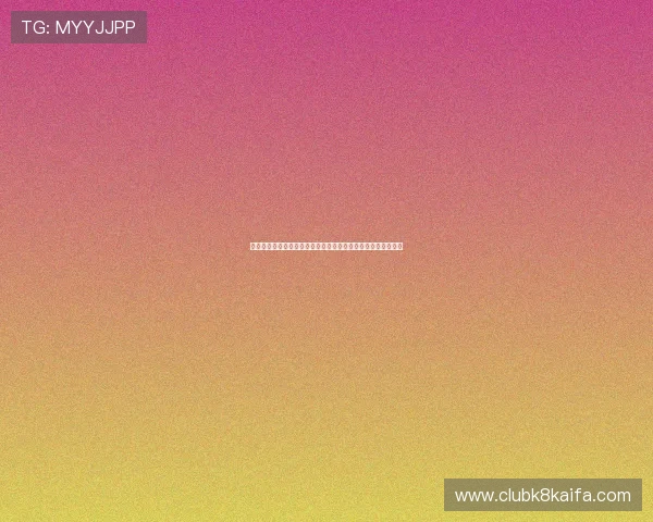 凯发娱乐旗舰网站的安全保障措施与玩家隐私保护策略全面介绍