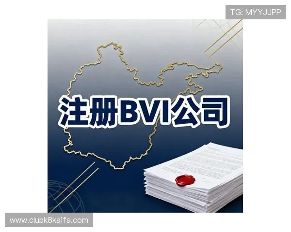 凯发娱乐国际开户安全保障措施全面解析保障玩家资金与信息安全 凯发娱乐国际开户安全保障措施全面解析保障玩家资金与信息安全