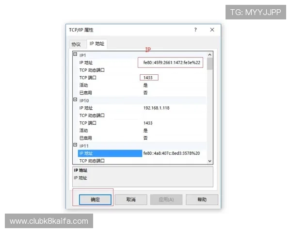 凯发电脑版官网登录流程详解，快速注册登录享受优质游戏服务