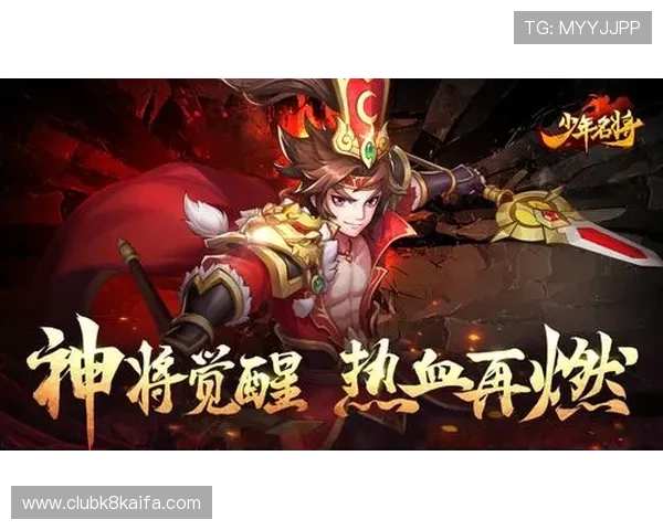 如何通过凯发网网站登录入口快速注册并下载官方客户端实现游戏畅玩