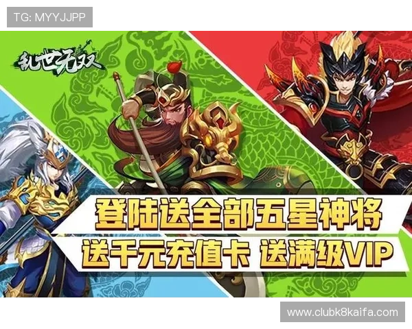 探索ag凯发官方网站最新优惠活动，丰富奖励等你来领取