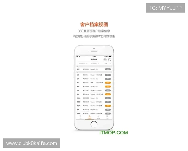 凯发集团手机登录下载app用户评价与反馈，助力平台不断完善提升服务质量
