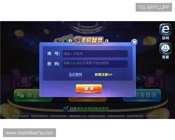 觊发k8娱乐最新玩法介绍助你轻松掌握游戏技巧提升体验 觊发k8娱乐最新玩法介绍助你轻松掌握游戏技巧提升体验