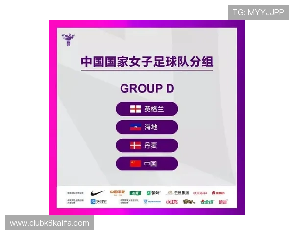 世界杯海地对阵苏格兰比赛比分预测分析与专家预测指南 世界杯海地对阵苏格兰比赛比分预测分析与专家预测指南