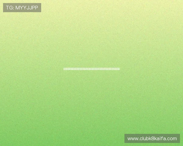 凯发集团登录网址下载安装流程详解，助力用户快速进入世界杯体育竞猜与直播平台