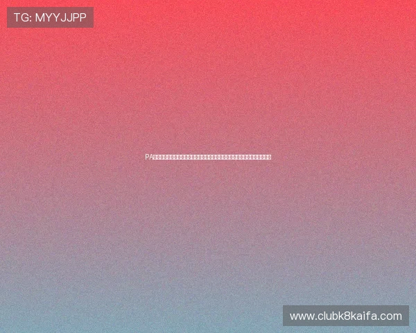 PA电子游戏平台最新优惠活动与福利礼包领取方法全攻略帮助玩家轻松享受优惠