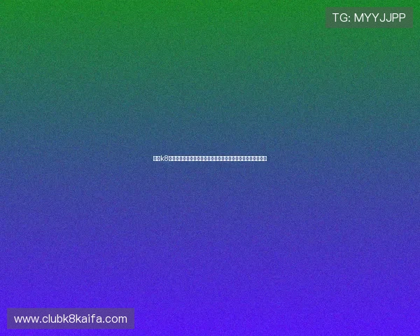 凯发k8国际聚焦世界杯明星球员,深入报道他们的赛场表现与背后故事 凯发k8国际聚焦世界杯明星球员,深入报道他们的赛场表现与背后故事