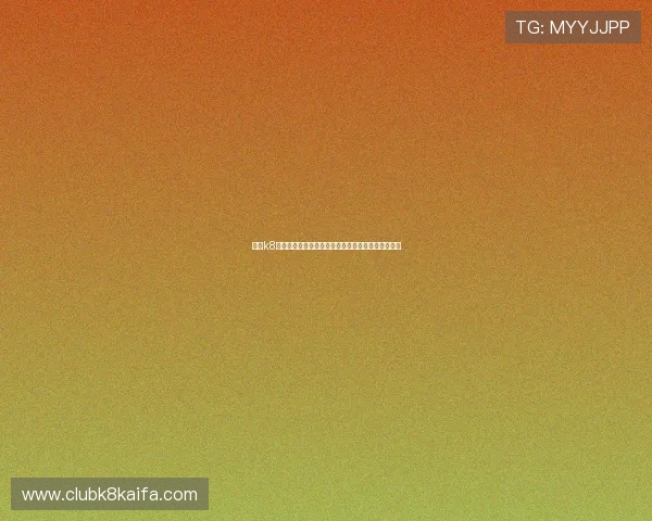 凯发k8旗舰厅助力世界杯精彩赛事直播与赛事分析全面报道